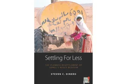 Dr. Steven Dinero's book on resettlement 